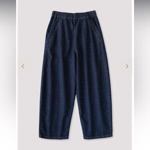 Micaela Greg barrel pants